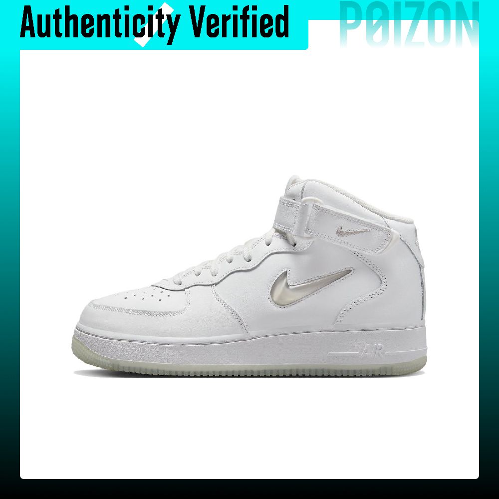 Nike Shoes Air Force 1 - Tênis de Skate Nike Air Force