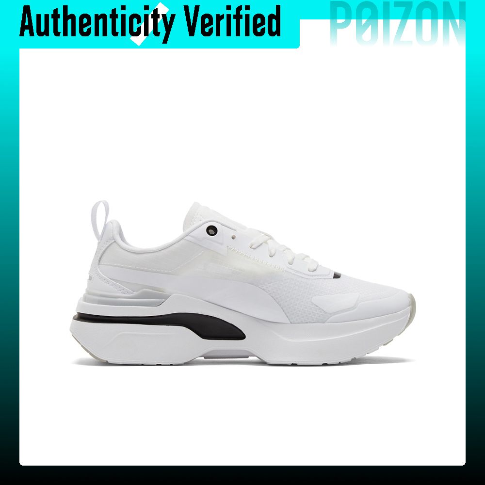 Tênis casuais PUMA Kosmo Rider - Puma Shoes Rs-X avaliação e preço