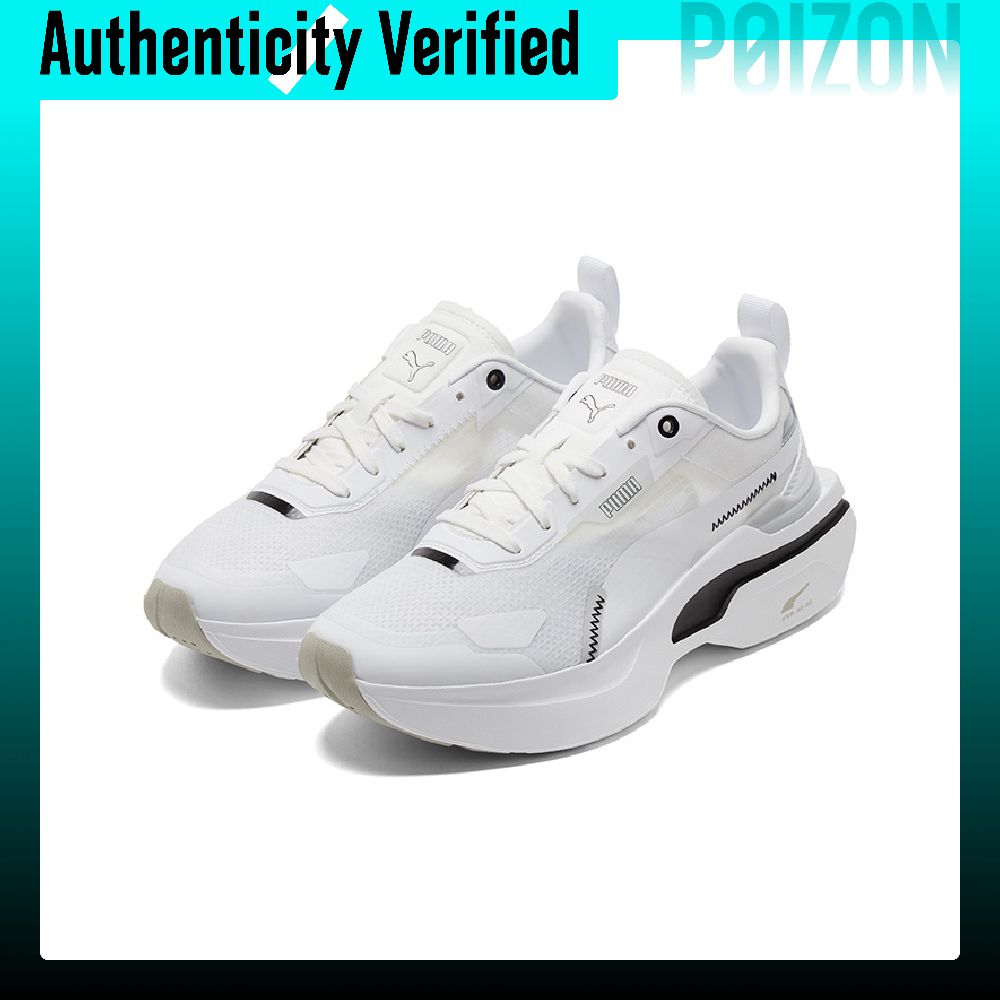 Tênis casuais PUMA Kosmo Rider - Puma Shoes Rs-X avaliação e preço