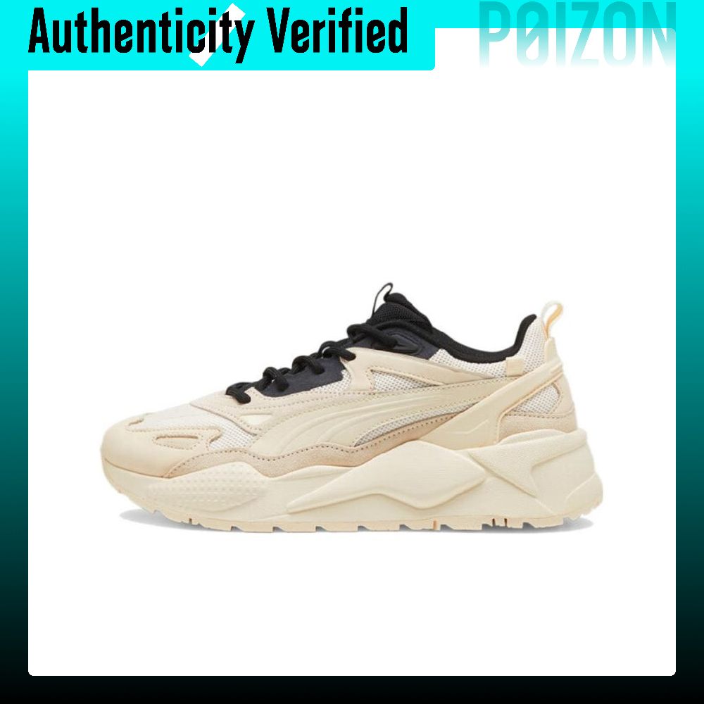 Tênis casuais PUMA RS-X, model - Puma Shoes Rs-X avaliação e preço