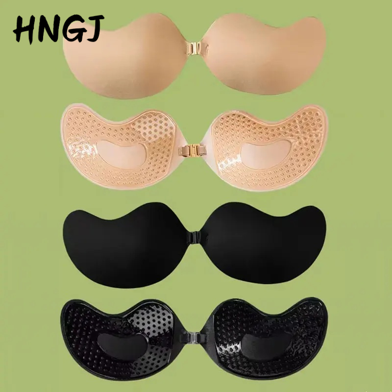 Sutiã push up invisível sem al - Push Up Bra Silicone avaliação e preço